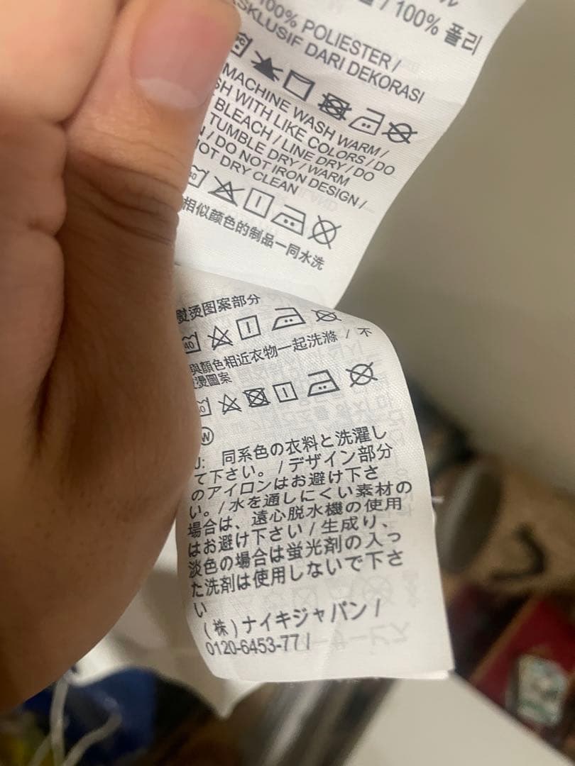 ハリーケイン イングランド代表 オーセンティック ユニフォーム