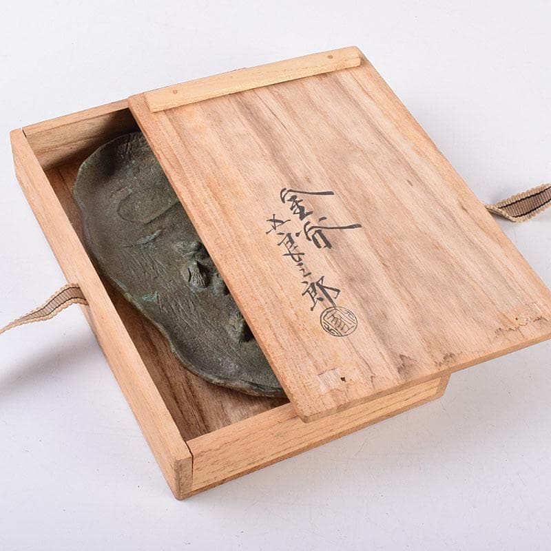 十三世　金谷五良三郎作　青銅瑞鶴巣籠灰皿　共箱　C　R8959