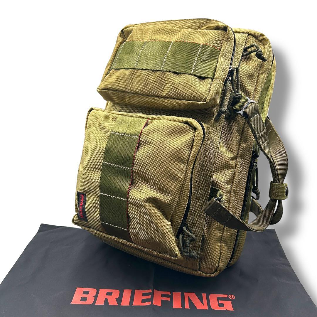 新品級☆【BRIEFING】廃盤色 NEO TRINITY LINER 限定復刻