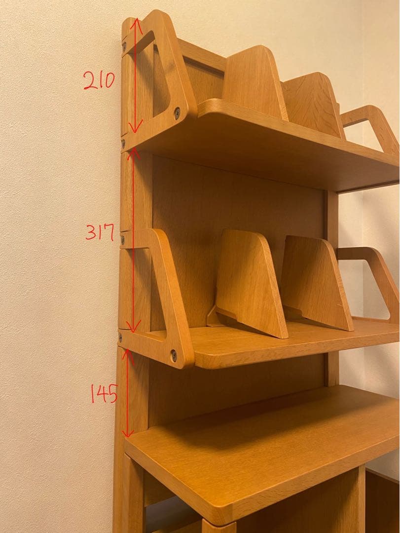 〈送料込み〉木製本棚 仕切り付き