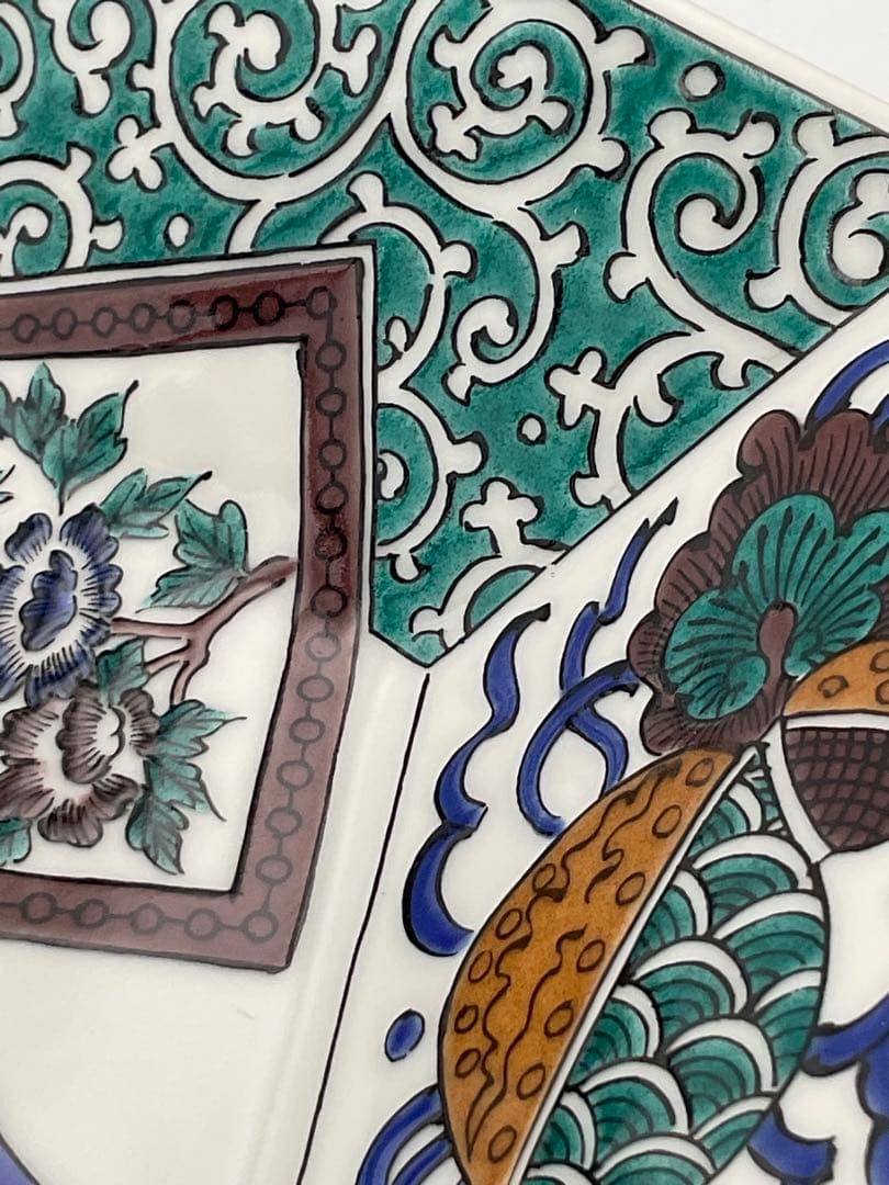 タンタンです‼️九谷焼　皿　中鉢