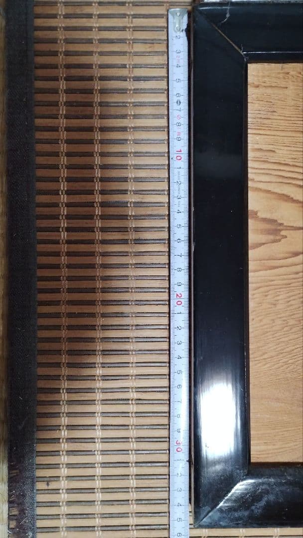 欄間。松竹梅！