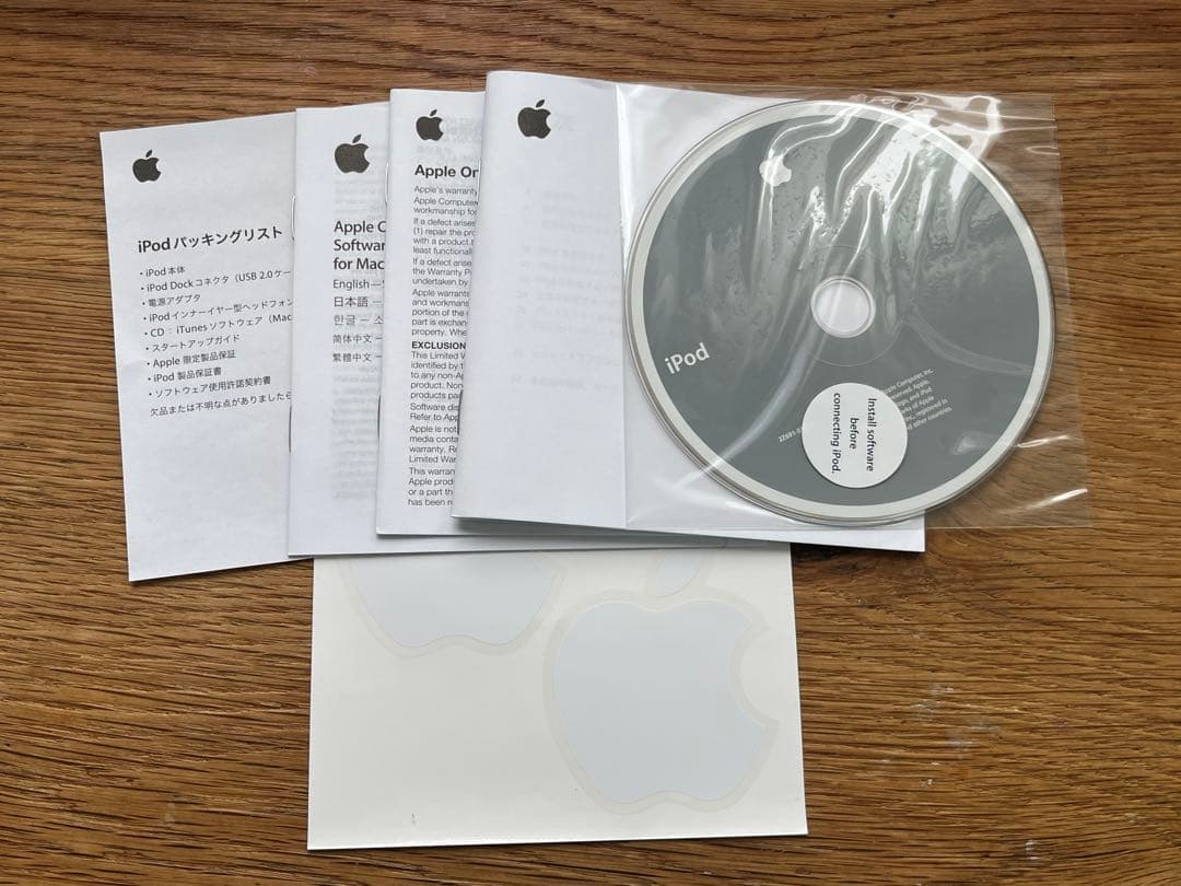 iPod 第5世代 60GB Mac対応