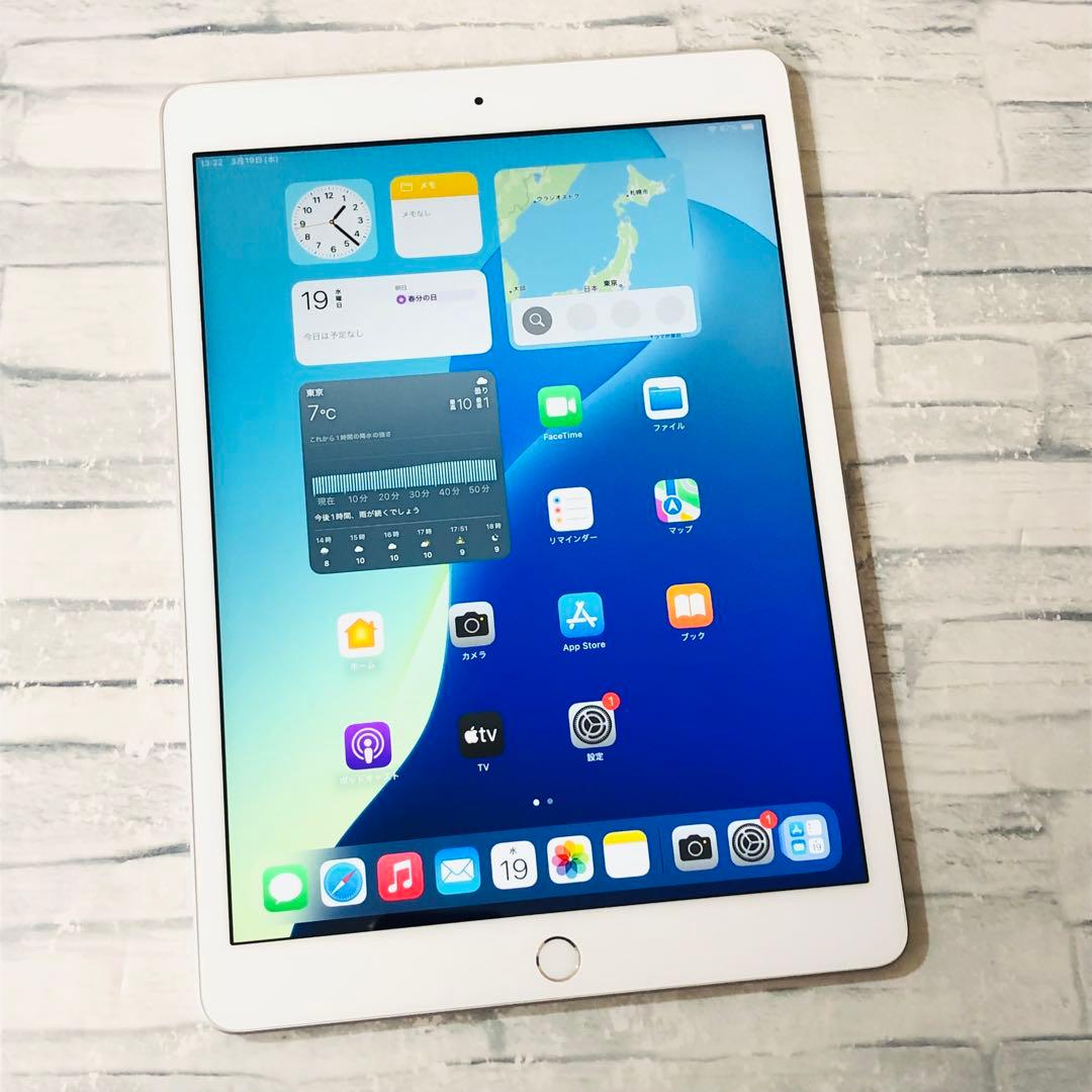 第7世代 iPad 32GB wifiモデル　管理番号：079
