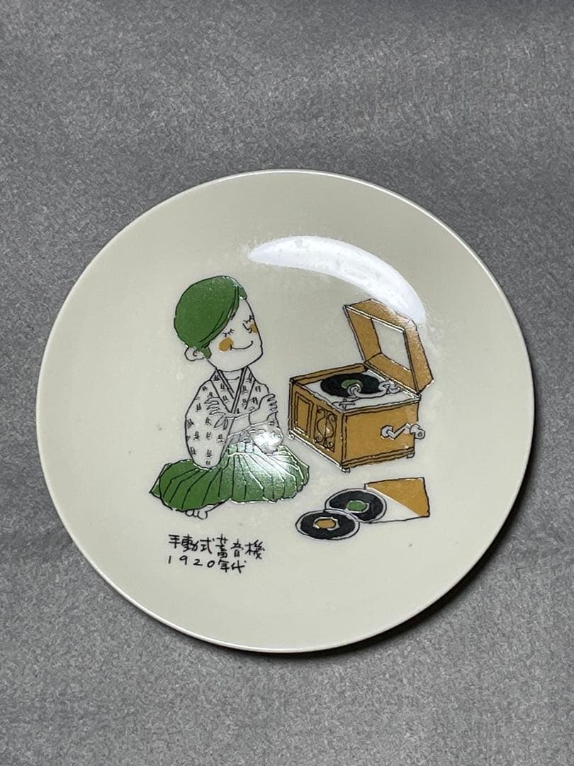 非売品　ビクターローン　絵皿5枚セット 陶器清水焼　昭和レトロ VICTOR