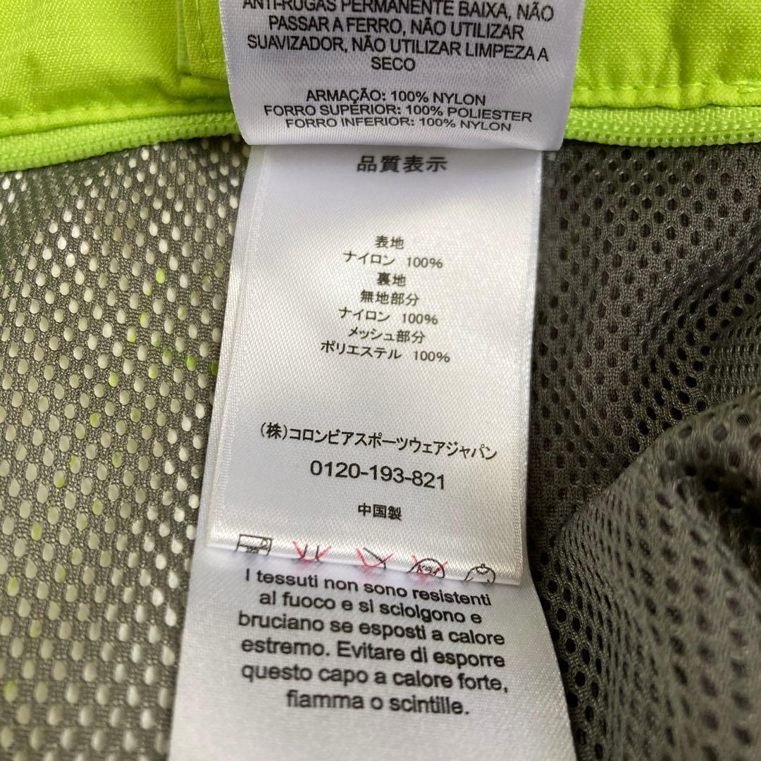 【未使用】コロンビア Columbia スノーボード スキー Lレディース 黄緑