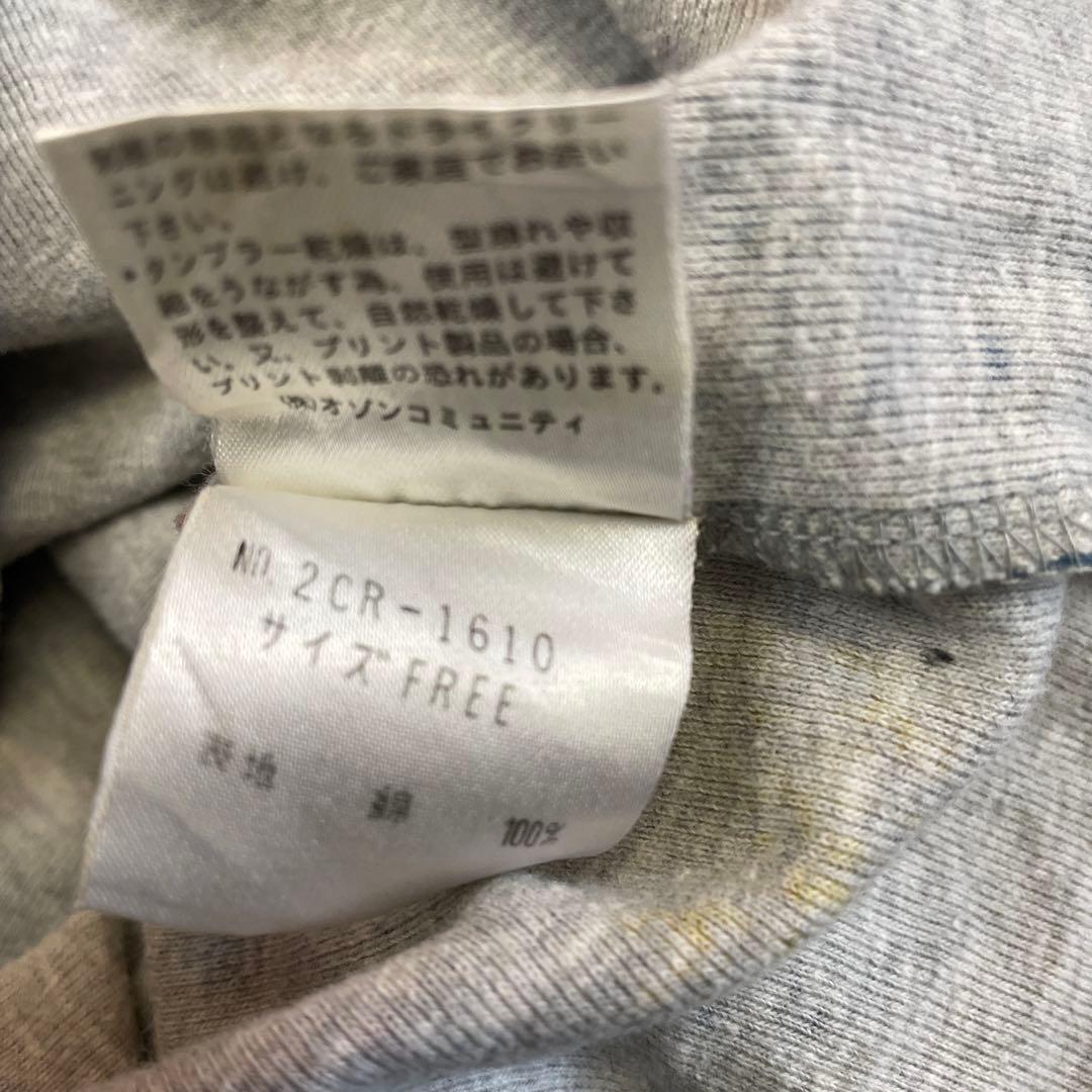 HYSTERIC GLAMOUR 旧タグヴィンテージ　総柄タンクトップ　Fサイズ