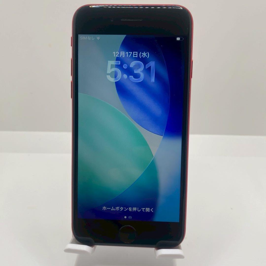 【格安美品】iPhone SE3 128GB simフリー本体 42