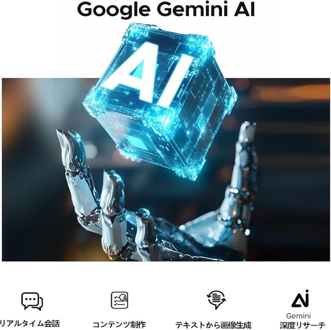 Android16 タブレット 10インチ 16GB RAM 128GB