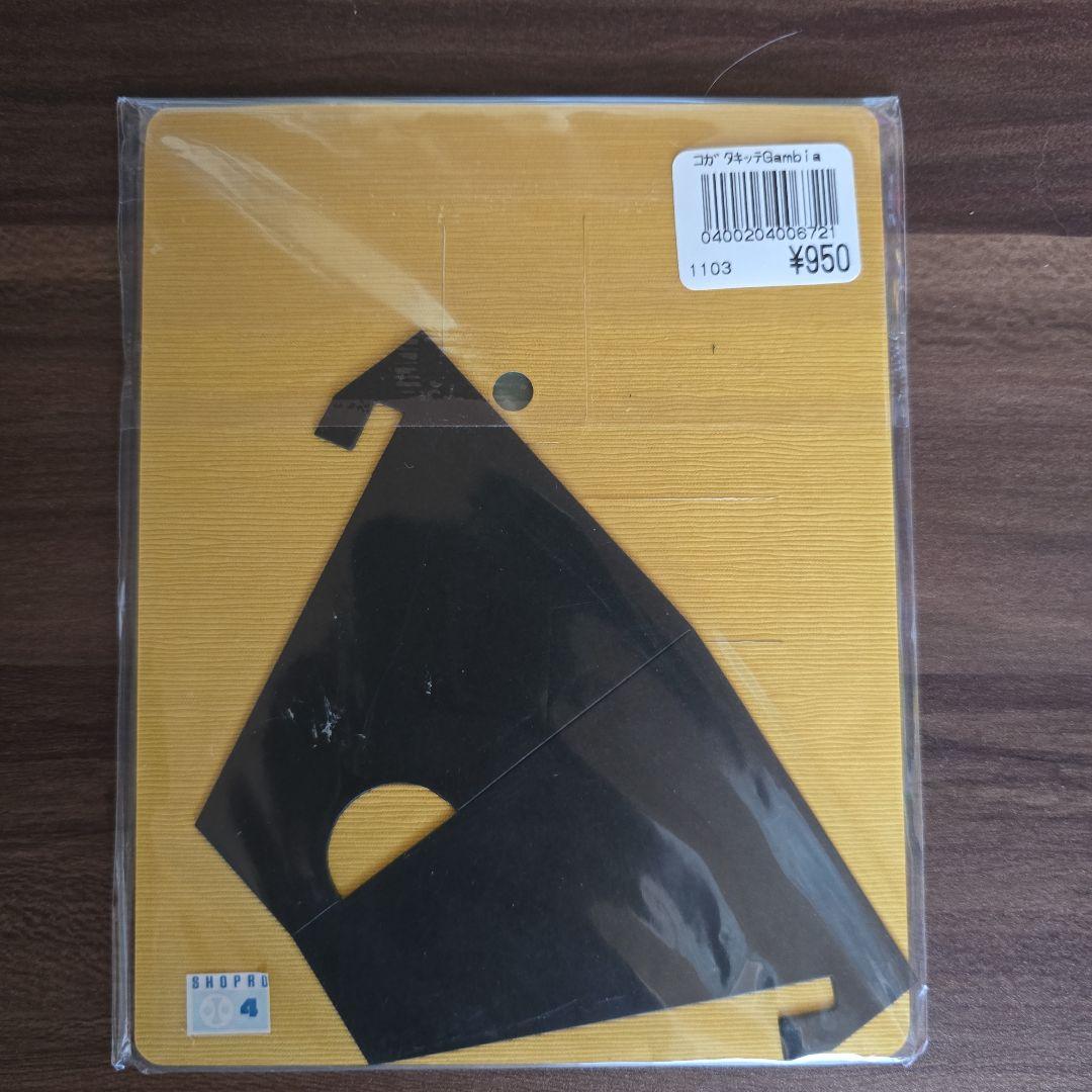 【正規品】海外切手シート コレクション バラ売り可 6柄