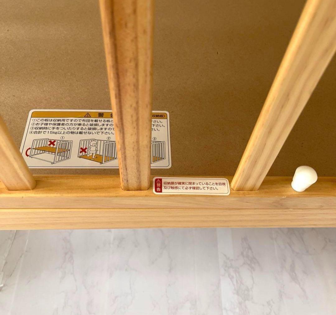 カトージ KATOJI ハイシート ミニベビーベッド （内寸：60×90cm）