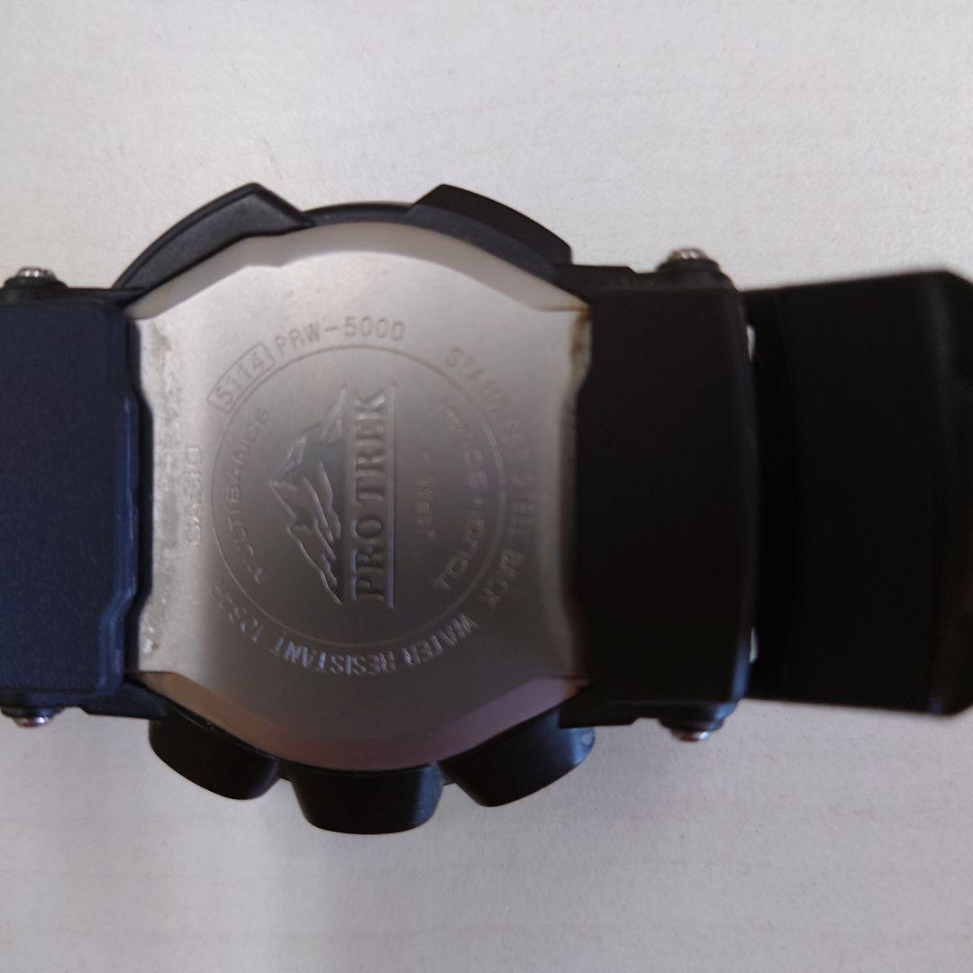 CASIO PRO TREK PRW-5000 腕時計