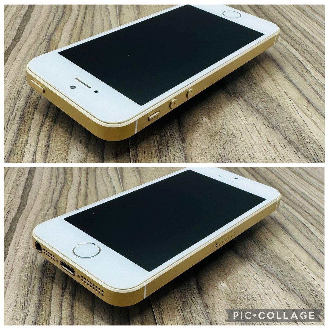 【新品大容量バッテリー✨】iPhoneSE ゴールド 64GB SIMフリー