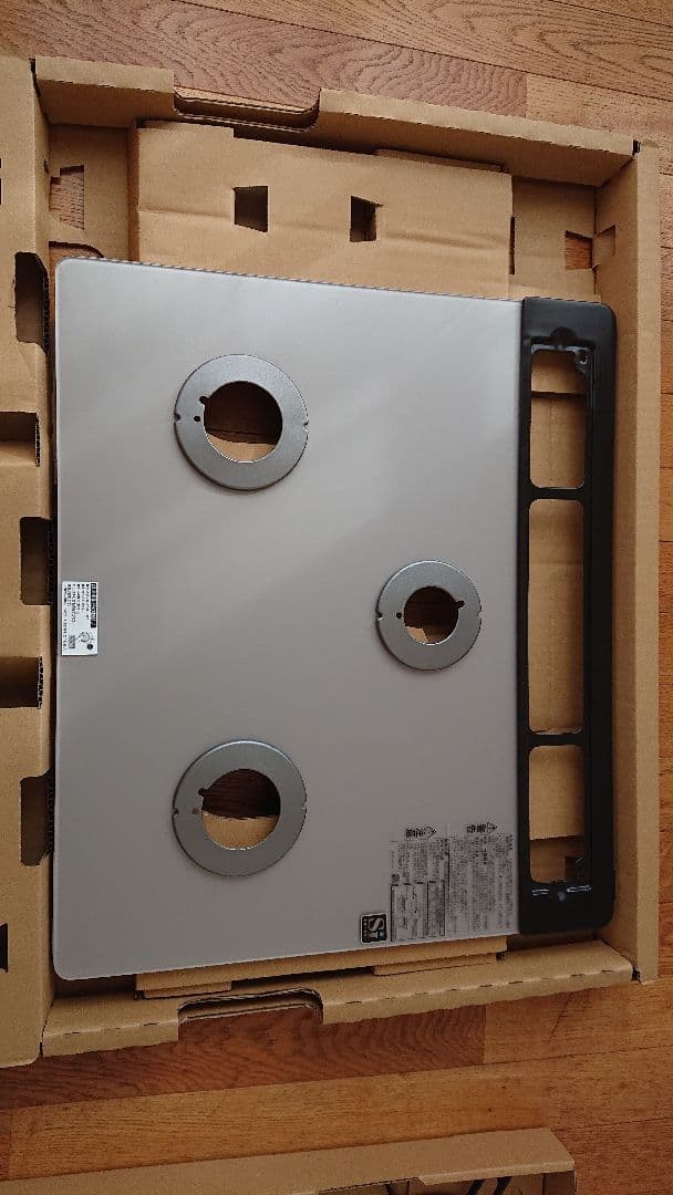 Rinnaiシステムキッチン用ビルトインコンロ