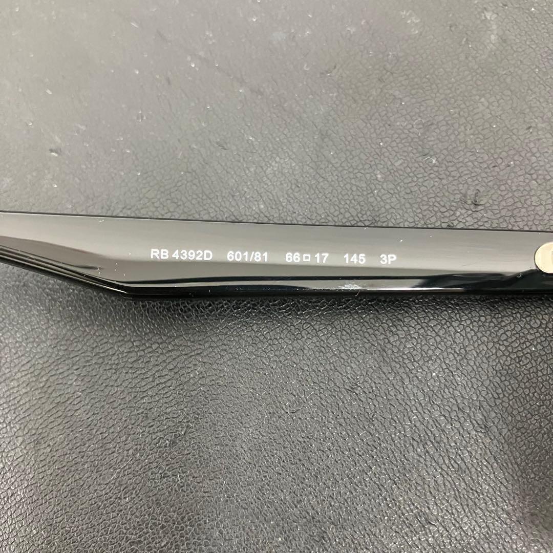 RayBan RB4392D 601/87 サングラス 偏光 ブルーライトカット