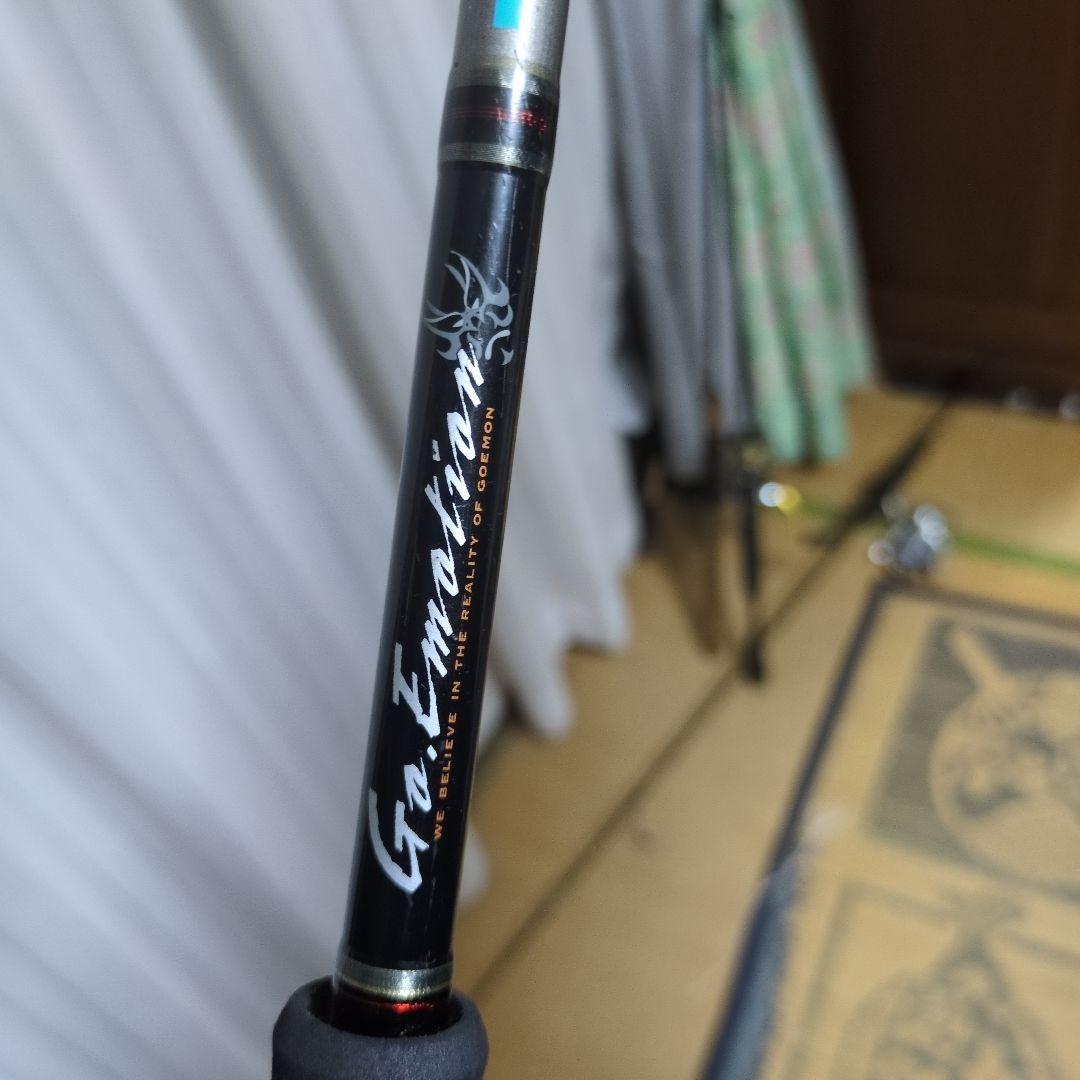 ゴーエモーションGEC-70X