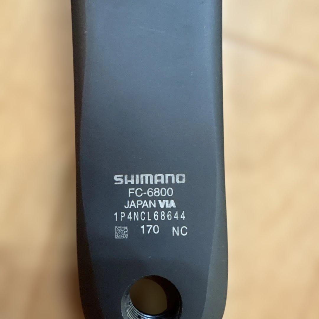 アルテ FC-6800 2X11s 52X36T（クランク長：170mm）