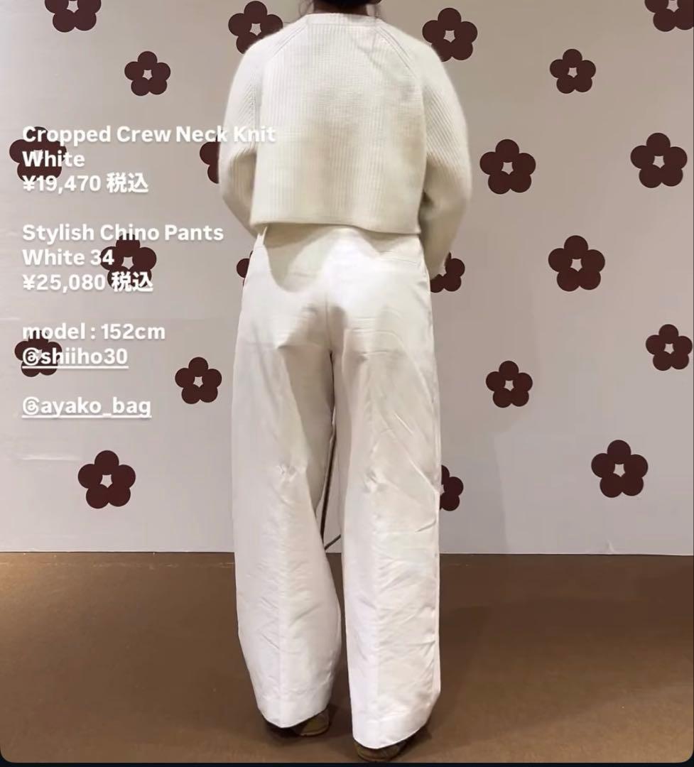 【新品 最終値下げ‼️】Gypsophia Stylish Chino Pants