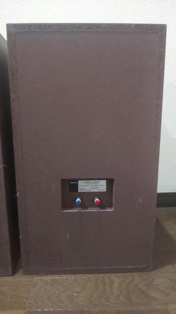 SONY　ULM スピーカーシステム SS-7010　ULM10