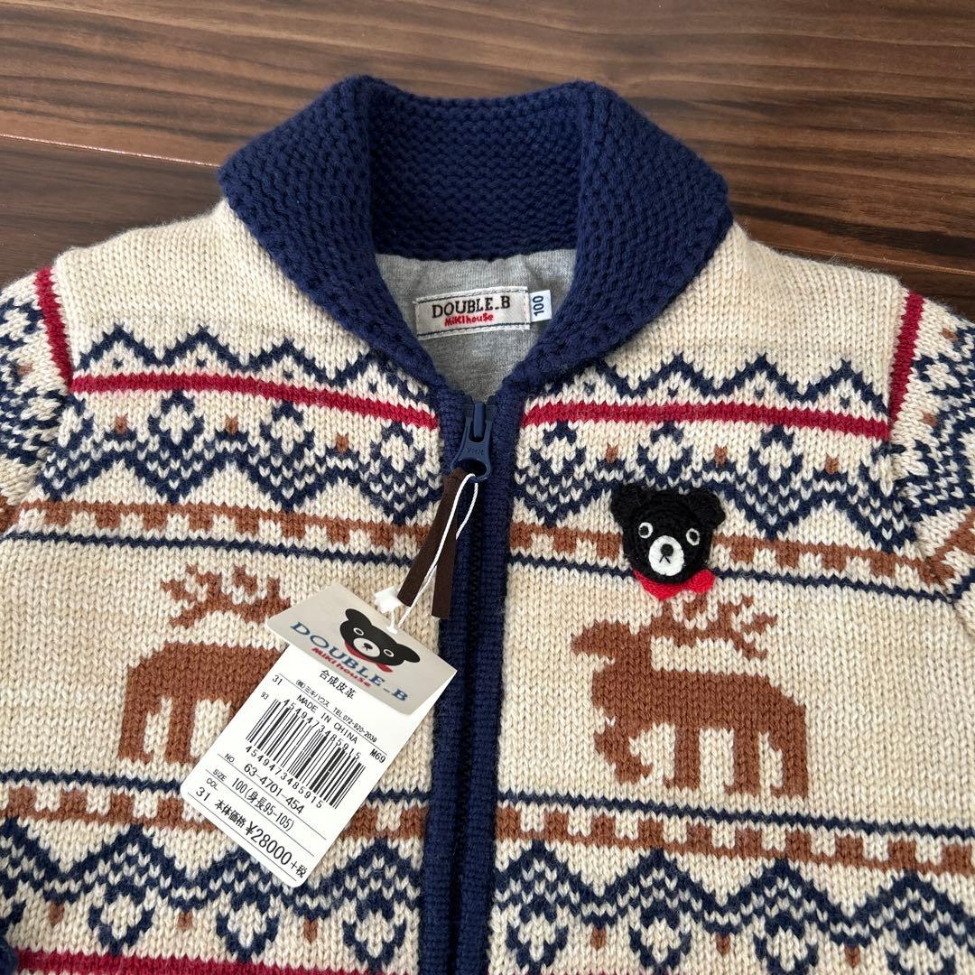 ミキハウス ダブルビー ニット アウター