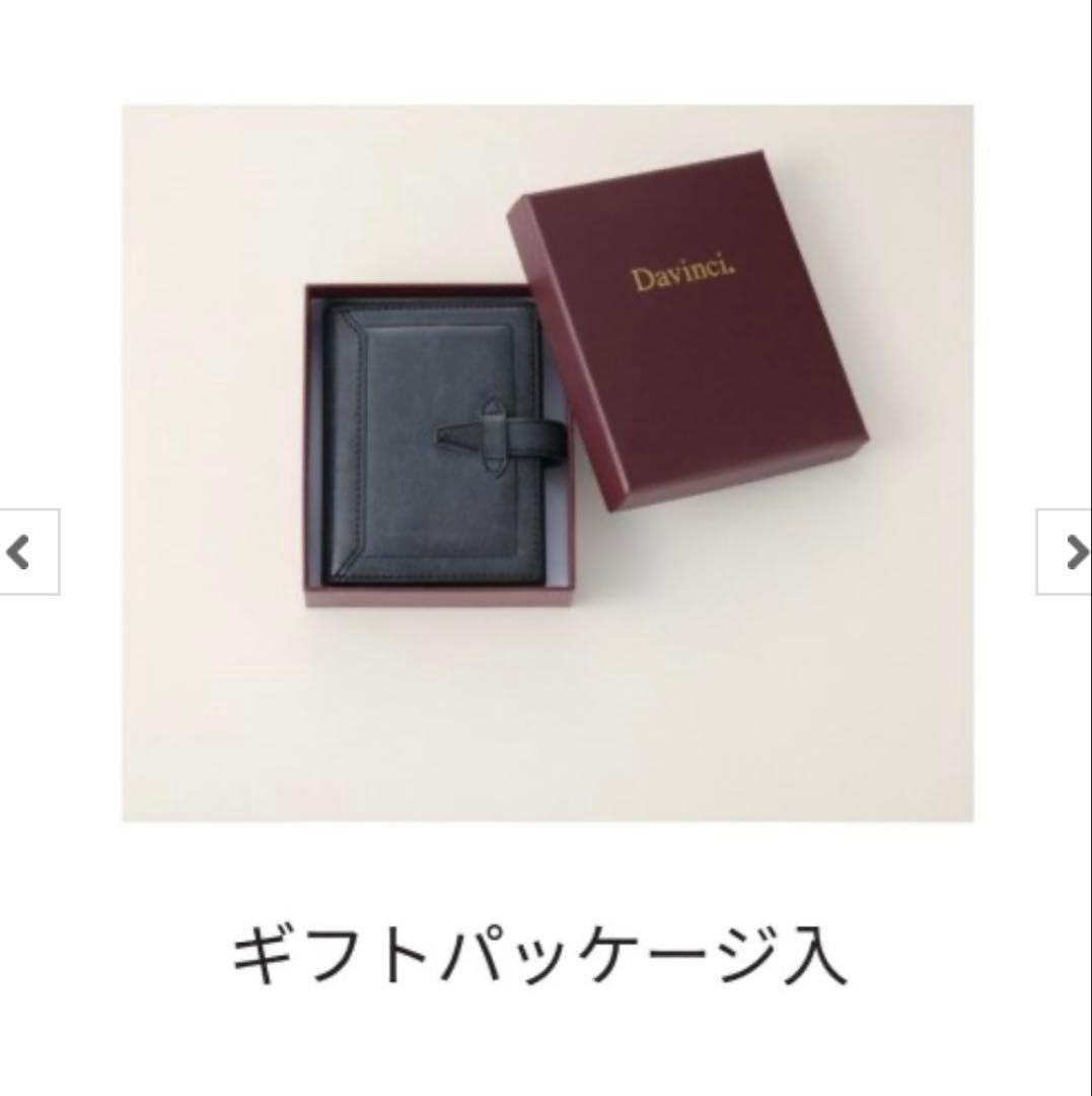 レイメイ藤井 Davinci ロロマミニメモ A7 DM1371 C ブラウン