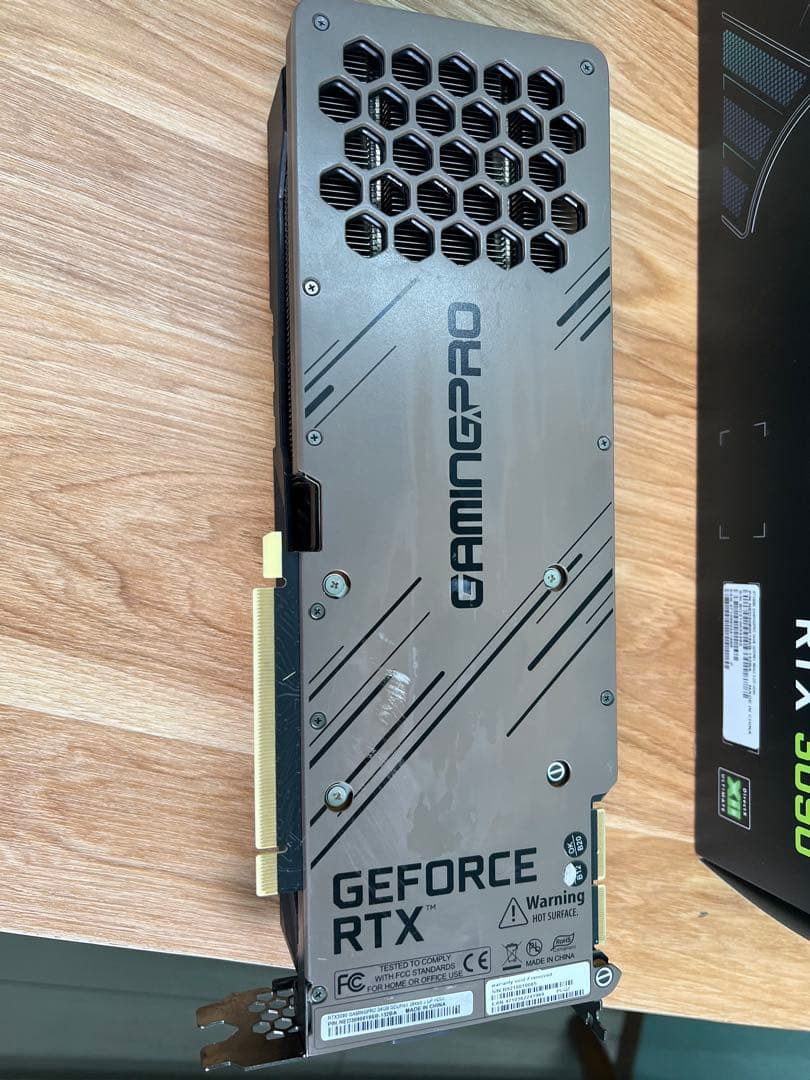 【RTX3090動作確認済】