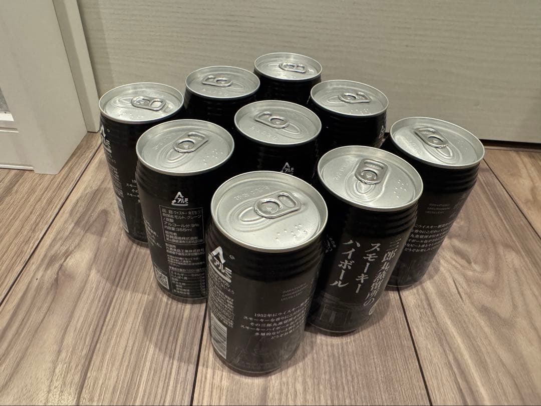 三郎丸蒸留所スーパースモーキー ハイボール 350ml×24缶とスモーキー9缶