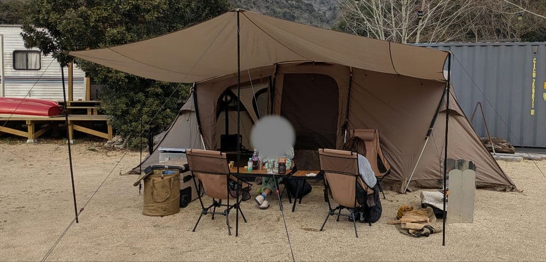 ビジョンピークス クアトロアーチ