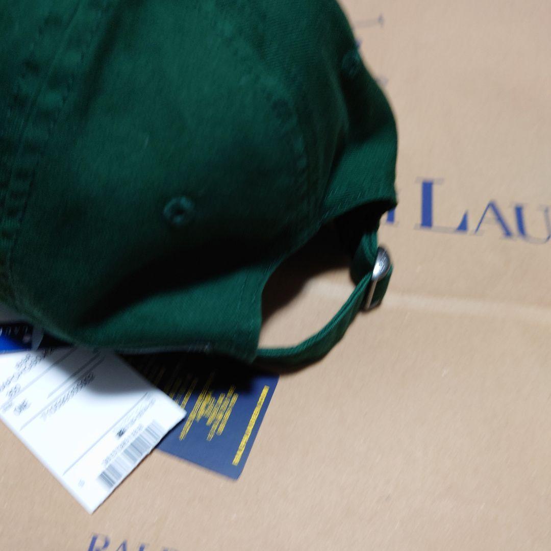 Ralph's Coffee ダークグリーン キャップ　ラルフローレンキャップ