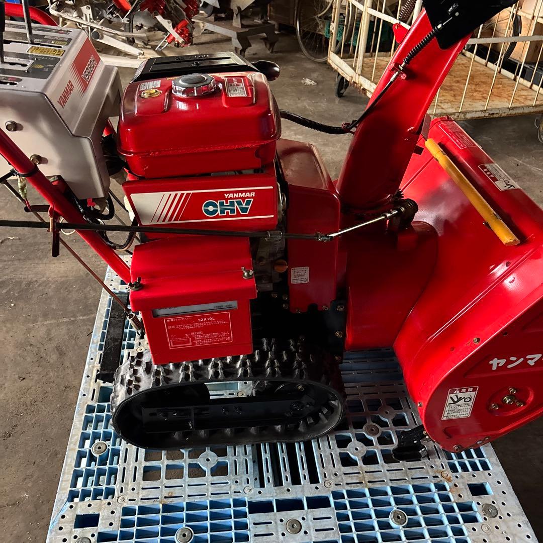 YANMAR YSR80H 除雪機 キャタピラ式引き取り限定