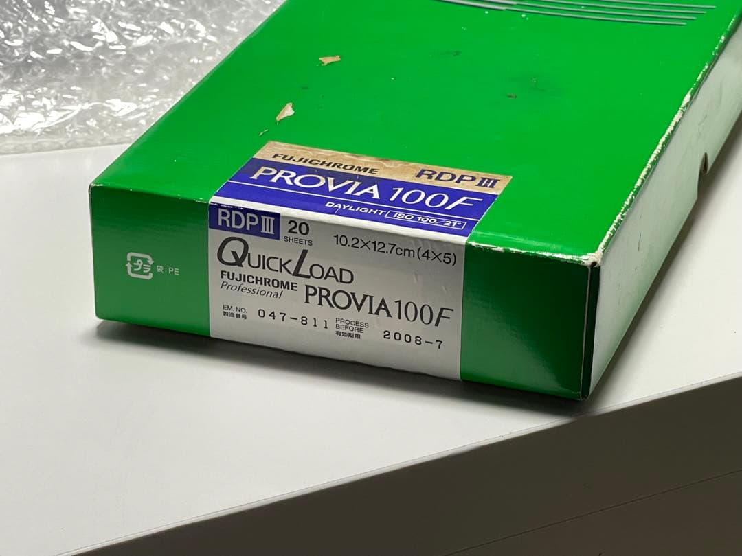 未開封 FUJIFILM quickload provia100f 20枚