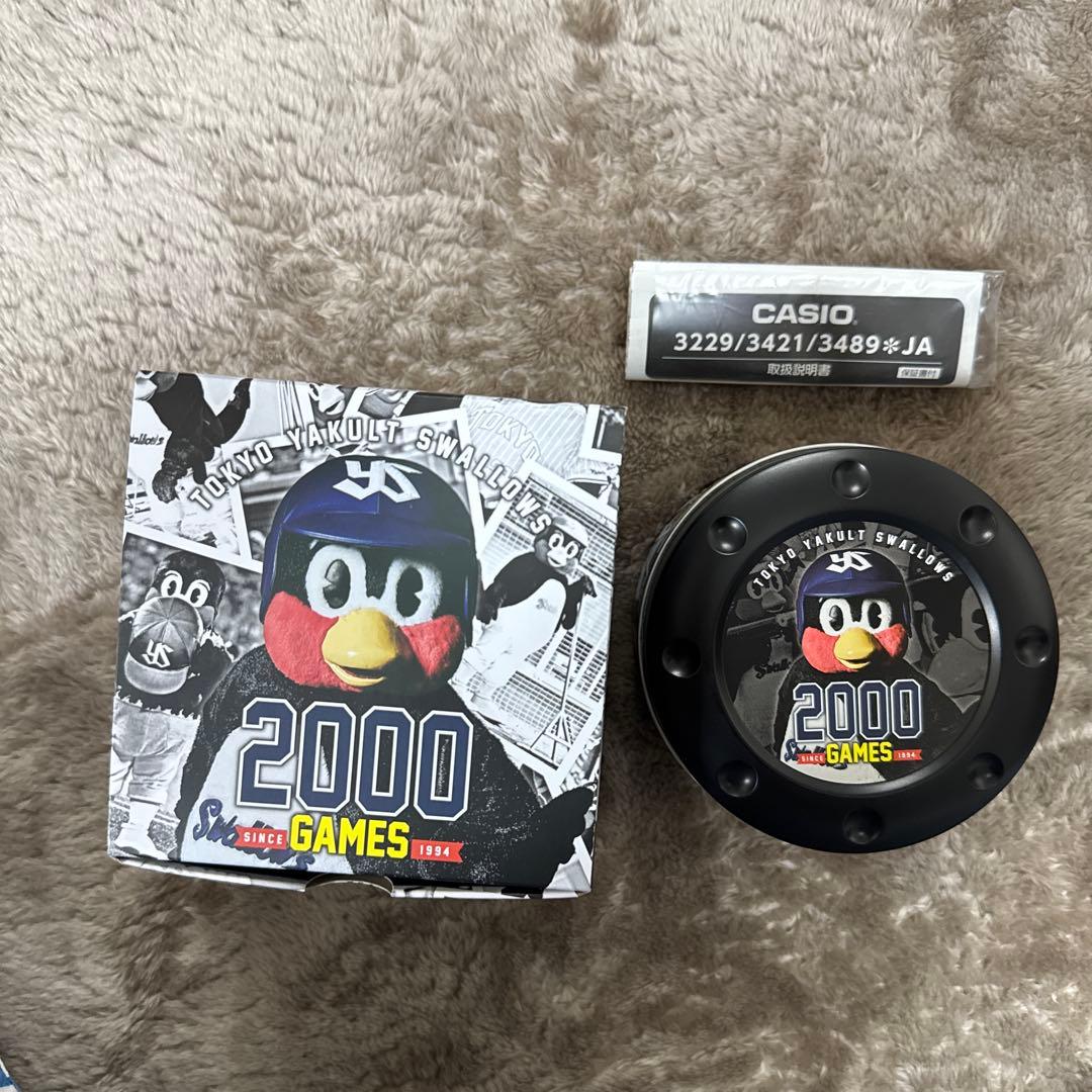【限定】東京ヤクルトスワローズ G-SHOCK（つば九郎2000試合モデル）
