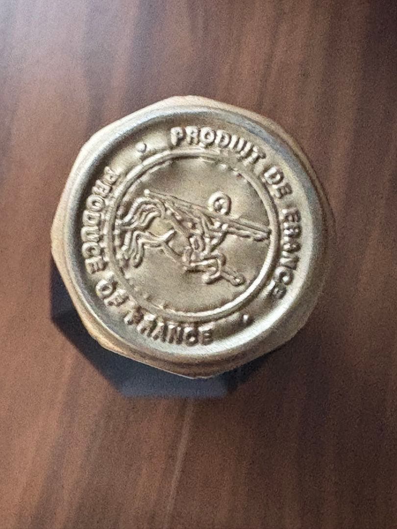 REMY MARTIN VSOP SUPERIEUR 750ml 40％箱入り