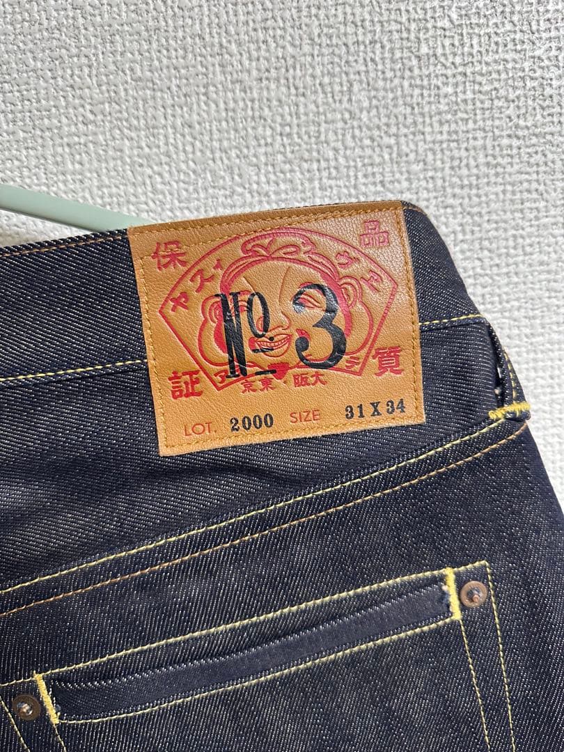 EVISU デニムパンツ