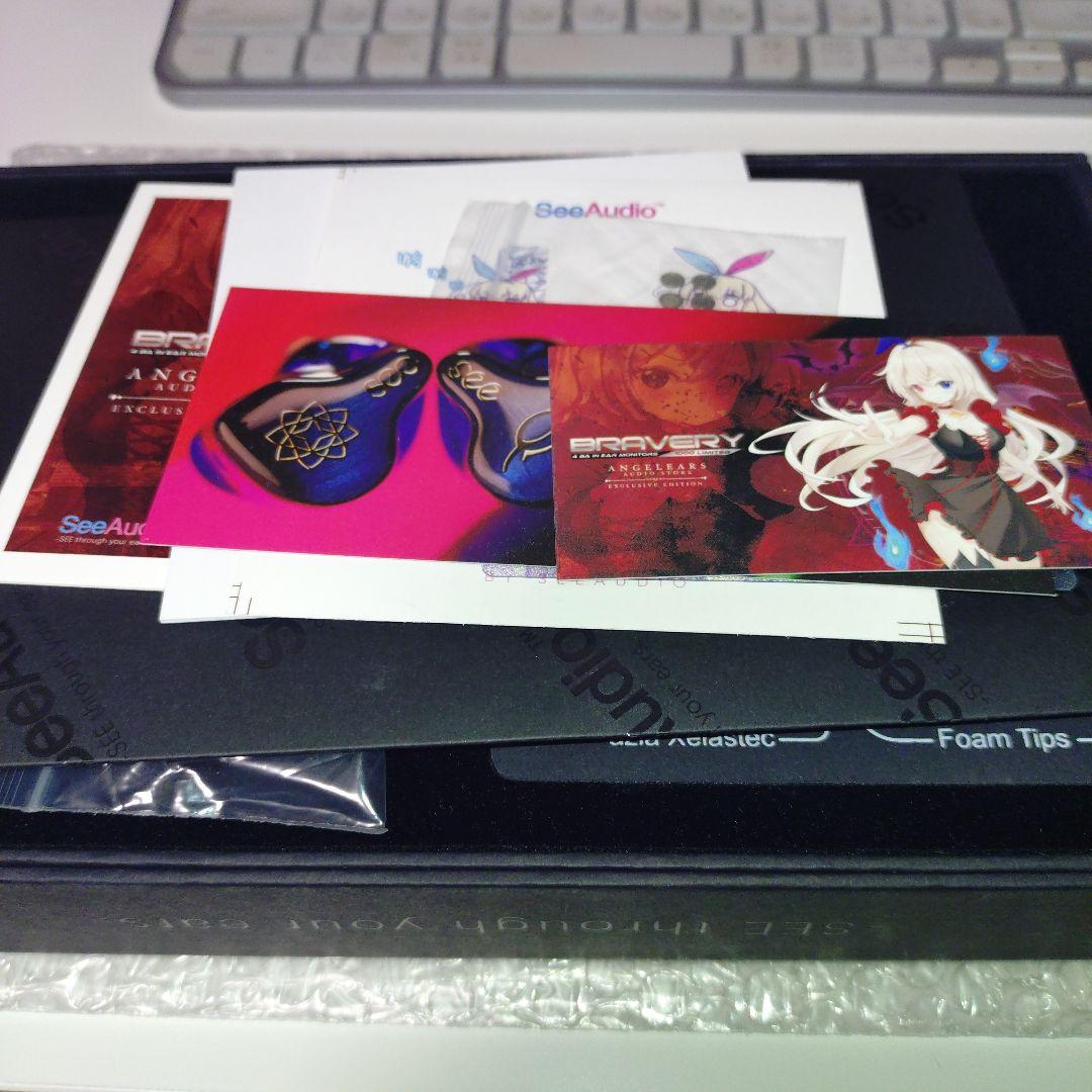 SeeAudio Bravery AE リミテッド エディション 青