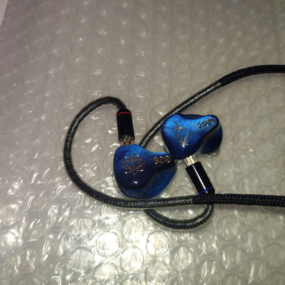 SeeAudio Bravery AE リミテッド エディション 青