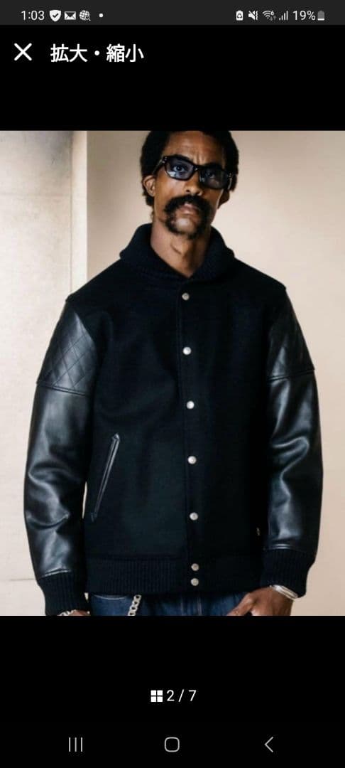 The crime クライミー スタジャン ファラオジャケット L 黒