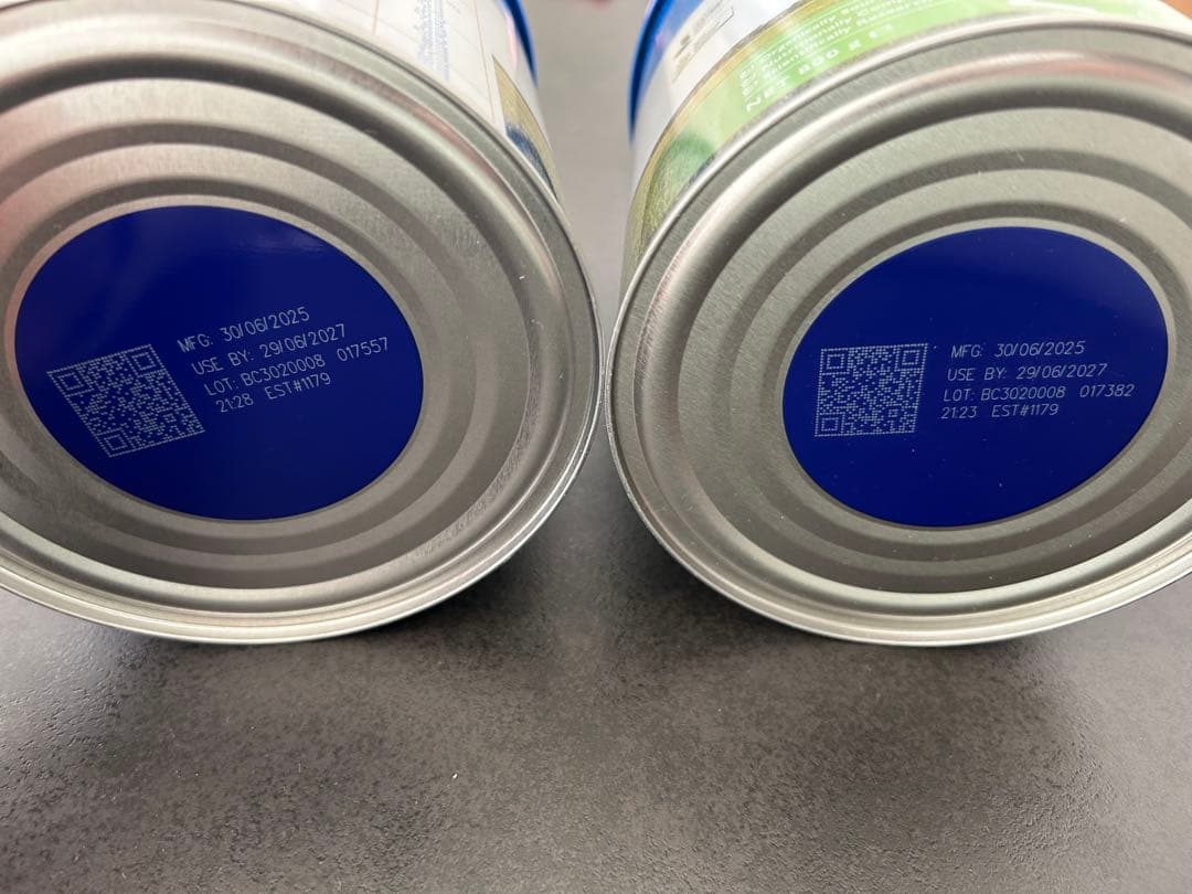 Bellamy's Organic 2 2缶セット