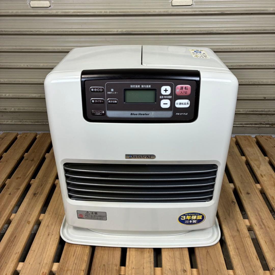 【匿名発送】ダイニチ　石油ファンヒーター　FW-3717LE 石油ストーブ　箱付