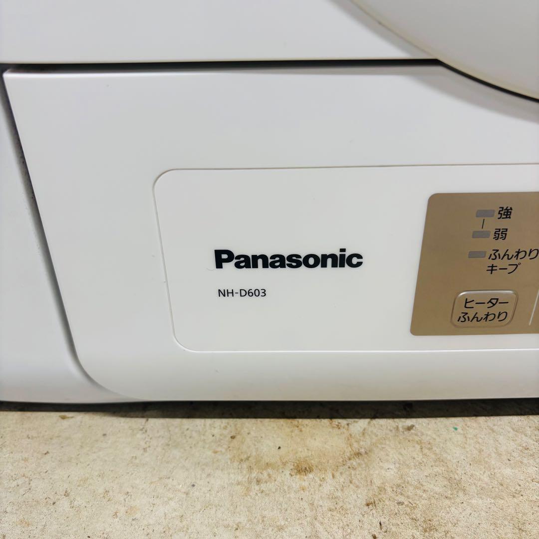 Panasonic NH-D603 除湿型電気衣類乾燥機 2023年製