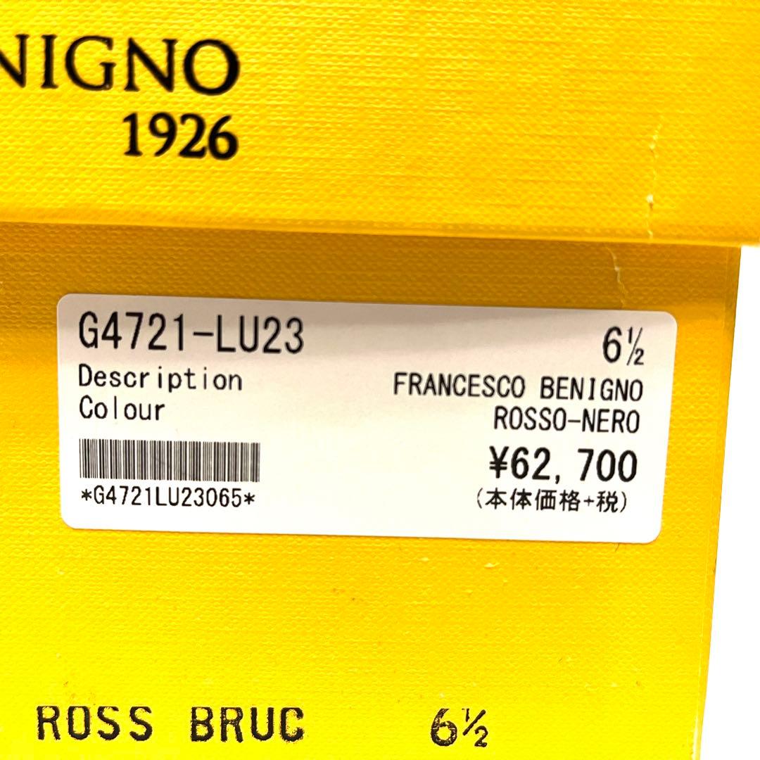 ★新品★FRANCESCO BENIGNO★イタリア製★タッセルローファー★25