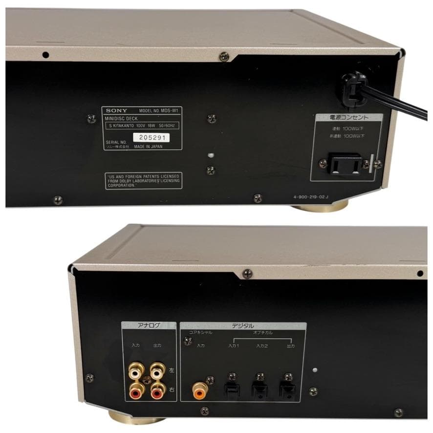 ◆優良動作品・録音動作確認済◆SONY ダブルMDデッキ MDS-W1