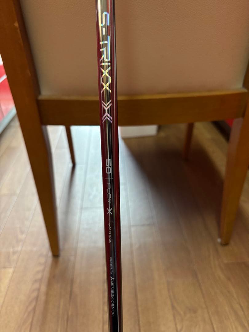 【希少・美品】エストリックス バルマー VX 50X テーラーメイドスリーブ付