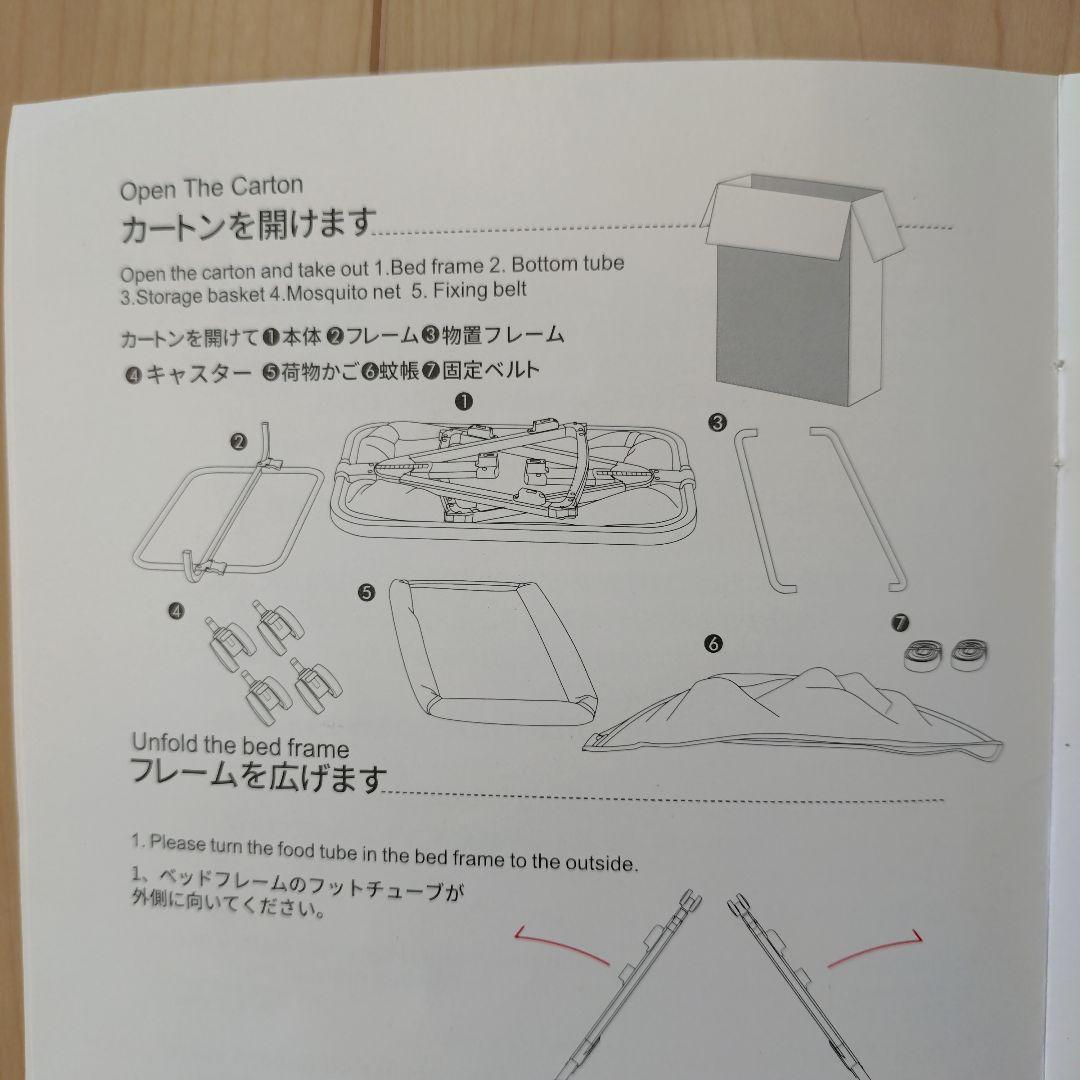 【美品】HZDMJ 2025年モデル 添い寝 ベビーベッド 高さ調整可能