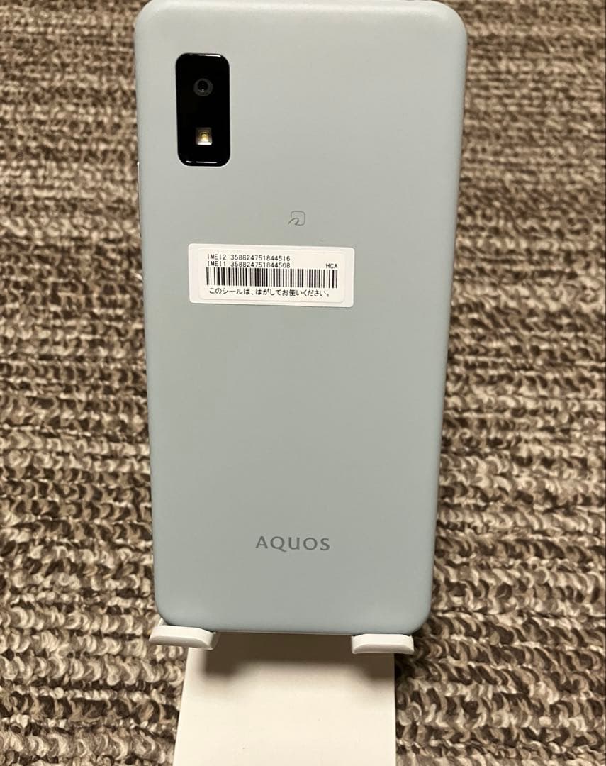 SHARP AQUOS wish3 SH-M25 スマートフォン 楽天モバイル