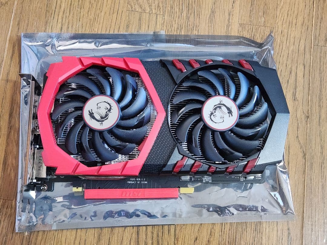 グラフィックボード・グラボ・ビデオカード MSI GEFORCE GTX 1050Ti GAMING X 4GB