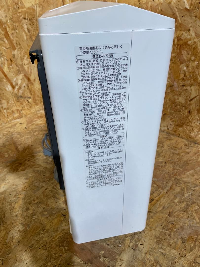 ノーリツ 都市ガス ガスファンヒーター 2023年製　　1123201028