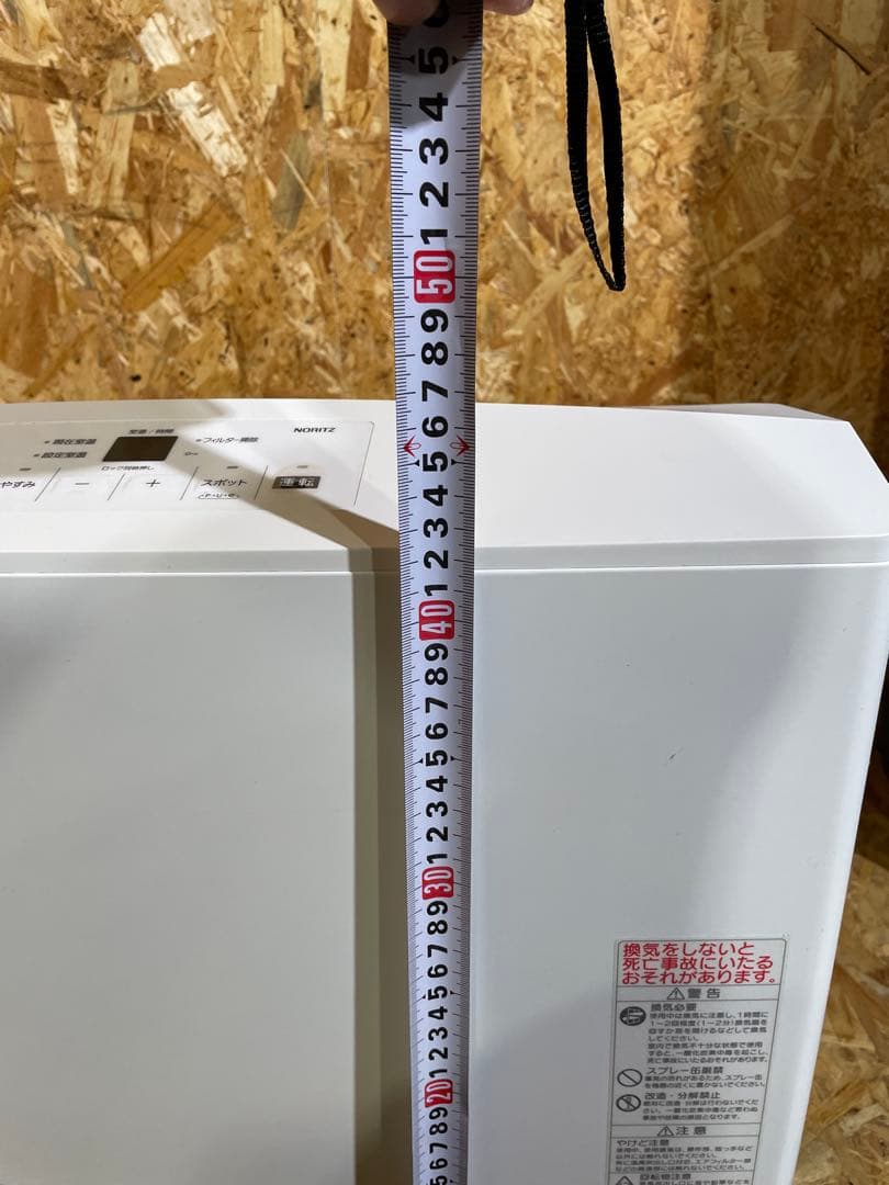 ノーリツ 都市ガス ガスファンヒーター 2023年製　　1123201028