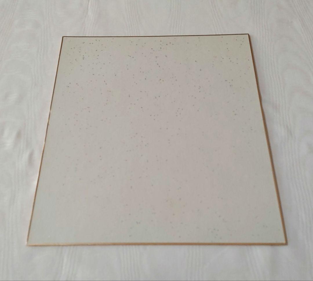 値下げ　超美品　片岡鶴太郎直筆サイン色紙　 落款印付き