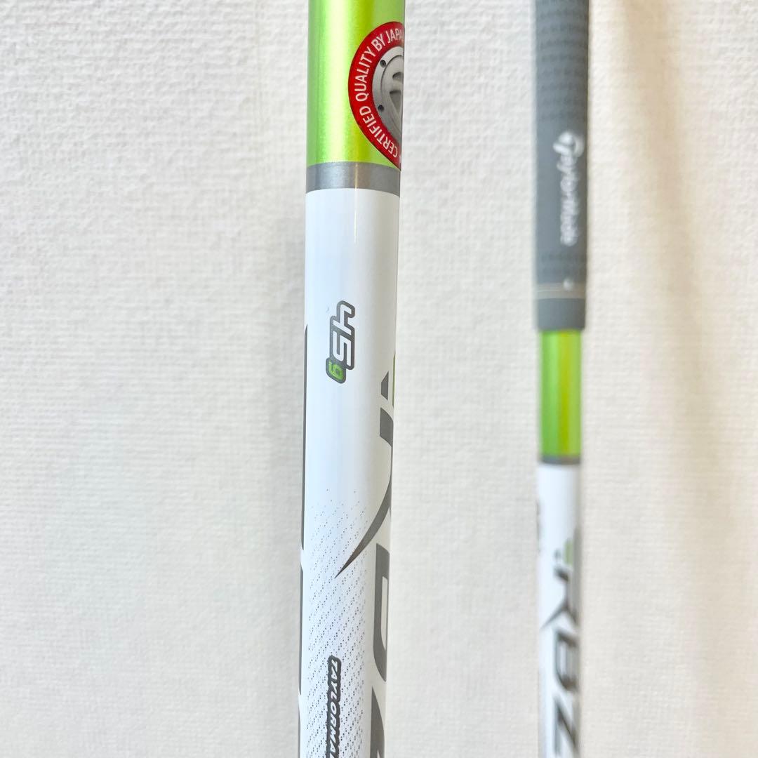 TaylorMade RBZ レディース　ゴルフクラブセット　7本　Lフレックス